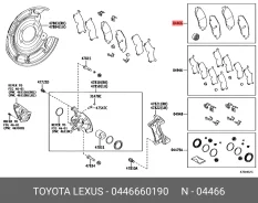 ������� ��������� �������� (0446660191) Toyota LAND Cruiser 300 21- Toyota 0446660190 0446660190 ����