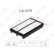 ������ ��������� Lynxauto LA570 LA570 ����