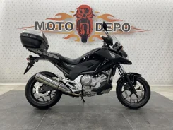 Honda NC 700X
