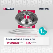 ��������� ���� ����. Hyundai Tucson III 15-, Kia Sportage IV 15- Hyundai Tucson III 15- Kia Sportage IV 15- Marshall M2000706 M2000706 ����