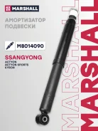 ����������� EX4531009502 SsangYoung Kyron 06-, Actyon 05- SsangYoung Kyron 06-, Actyon 05- (M8014090) Marshall M8014090 M8014090 ����