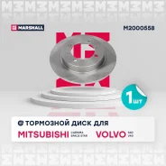 ��������� ���� ����. Mitsubishi Carisma 95-, Mitsubishi Space Star I 98-, Volvo S40 I 95-, Volvo V40 I 95- Mitsubishi Carisma 95-, Volvo S40 I (644) 9...