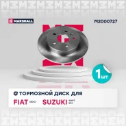 ���� ��������� Fiat Sedici 06-, Suzuki Swift III 05-, Suzuki SX4 I 06- Marshall M2000727 M2000727 ����