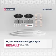����. ������� �������� ������. Renault Clio II 00-, Renault Laguna I 93-, Renault Megane I 96-, Renault Scenic I 99- Renault Clio II 00- / Laguna I 93...