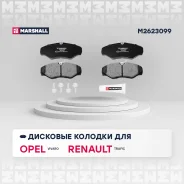 ����. ������� �������� ������. Nissan Primastar 01-, Opel Vivaro A 01-, Renault Trafic II 01- Nissan Primastar 01- Opel Vivaro A 01- Renault Trafic II...