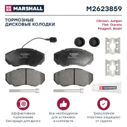 ������� ��������� �������� Citroen Jumper I 94-, Fiat Ducato II, III 94- (+�������), Peugeot Boxer I 94- Marshall M2623859 M2623859 ����