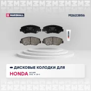 ����. ������� �������� ������. Honda Accord VII 03-, Honda Civic X 16-, Honda CR-V II 05- Honda Accord VII 03- / Civic X 16- / CR-V II 05- Marshall M2...
