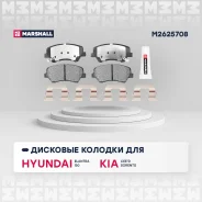 ����. ������� �������� ������. Hyundai Elantra V 10-, Hyundai i30 II 11-, Hyundai Veloster 11-, Kia Carens III 13-, Kia Ceed II 12-, Kia Cerato III 13...
