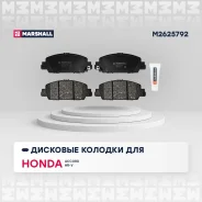 ����. ������� �������� ������. Honda Accord IX 12-, Honda HR-V II 15- Honda Accord IX 12- / HR-V II 15- Marshall M2625792 M2625792 ����