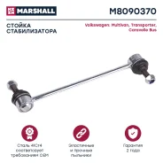 ������ ������������� ������. ���. /����. VW Multivan V 03-, VW Transporter V, Caravelle Bus 03- VW Multivan T5 03-/Transporter T5 03- Marshall M809037...
