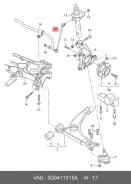����, �������������� VAG VAG 5Q0411315A 5Q0411315A ����