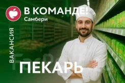 ������. ��� �� ������. ����� ���������� 2� ����