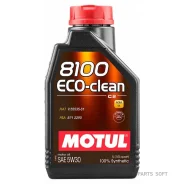 Motul 8100 Eco-Clean
