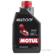 Motul Multi CVTF