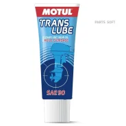 Motul Translube