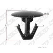 ������ (�������� Honda (������� �� 10�� SAT ST-KJ-1070 STKJ1070 ����