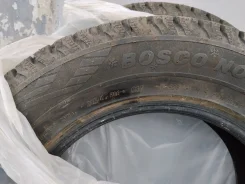 Viatti Bosco H/T. ������, ����������, �/�, ����� �� 5 % ����