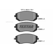������� ��������� �������� Textar 2386501 Subaru: Outback, 2.0 D AWD/2.5 AWD/2.5 BiFuel AWD/2.5 i AWD/3.0 AWD/3.6 R AWD, 00-17 Textar 2386501 2386501...
