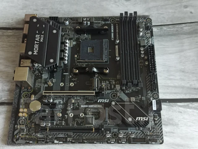 AMD B450 ����