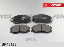 ������� ��������� Fenox BP43128 BP43128 ����