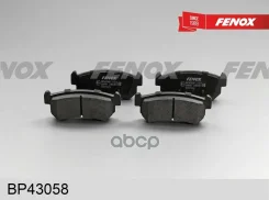 ������� ��������� Fenox BP43058 BP43058 ����