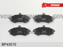 ������� ��������� (��������) Fenox BP43010 BP43010 ����
