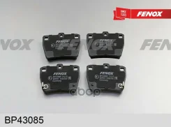 ������� ��������� (������) Fenox BP43085 BP43085 ����
