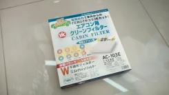 ������ �������� AC-103e VIC TCA163 TCA163 ����