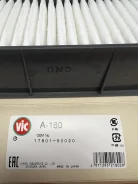 ��������� ������ A-180 VIC 50020 50020 ����
