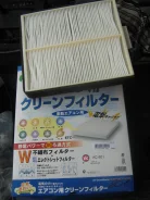 ������ ������ AC-801 VIC AC-801 AC801 ����