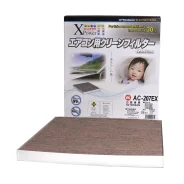 ������ �������� VIC AC-207E VIC AC-207EX AC207EX ����
