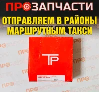 ������ ��������� 2L*2LT 92�� 2.0/2.0/4.0 TP 35867-STD 35867-STD ����