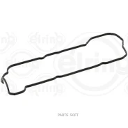 ��������� ������ �������� | ��� | Elring 440.040 440040 ����