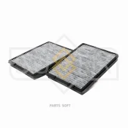 ������ �������� �������� (�������� 2 ��. ) Sufix SSC1084 SSC1084 ����