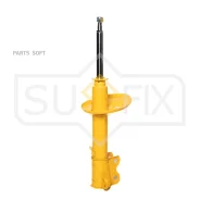 ������ ��������������� | ����� ��� | Sufix SU1497 SU1497 ����