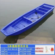 Dragon. 2026 ���, ����� 5��., ��������� ��� ��������� ����