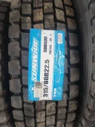 Sunwide SDR530. �����������, 2024 ���, ����� ����