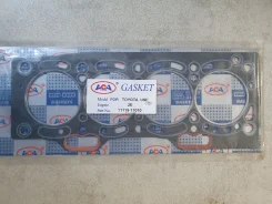 ��������� ��� Toyota 2E (11115-11010) 11115-11010 ����