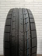 Gepormax EV-Ice. ������, ��� �����, 2026 ���, ����� ����