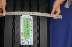 Aufine Energy ATR2. �����������, 2025 ���, ����� ����