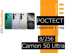 Tecno Camon 50 Ultra 5G. �����, 256 ��, �����������, 3G, 4G LTE, 5G, Dual-SIM, ����������, NFC, eSIM, ������� ������� ����