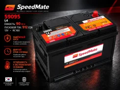 ����������� SpeedMate LN4/L4 59095 90Ah �������� 0�! �����! LN4 ����