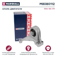 ����� ��������� M8080112 ����