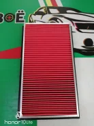 ������ ��������� Nissan 16546ED000 ����