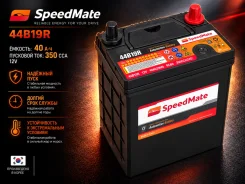 SpeedMate. 40��.�., B19, 350��., ������, ������������ ����� ����
