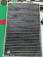������ ������ �������� Renault/Nissan 9.7.839K ����