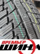 Gepormax Winter Suv. ������, ��� �����, 2026 ���, ����� ����