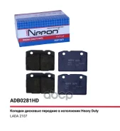 ������� ��������� �������� | ����� | LADA 2101-06 1.2-1.6 70 Allied Nippon ���. ADB0281HD ADB0281HD ����