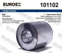������������� ������������ ����. Ford Focus II 1.8/2.0 Euroex Ford Focus II 1.8/2.0 Euroex ���. 101102 101102 ����