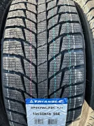 Triangle Snowlink PL01. ������, ��� �����, 2026 ���, �����. �������� ������ ����